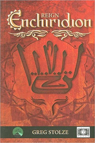 REIGN Enchiridion (paperback)